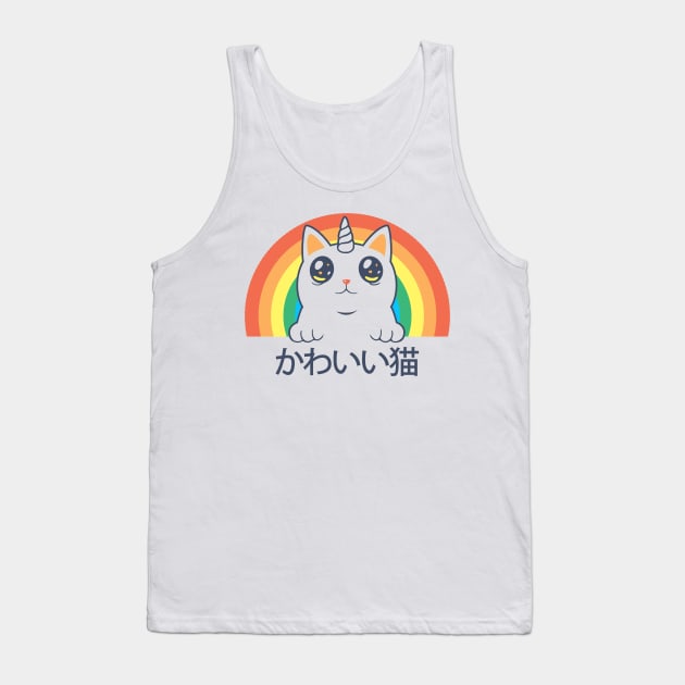 Kawaii Neko Tank Top by Vincent Trinidad Art